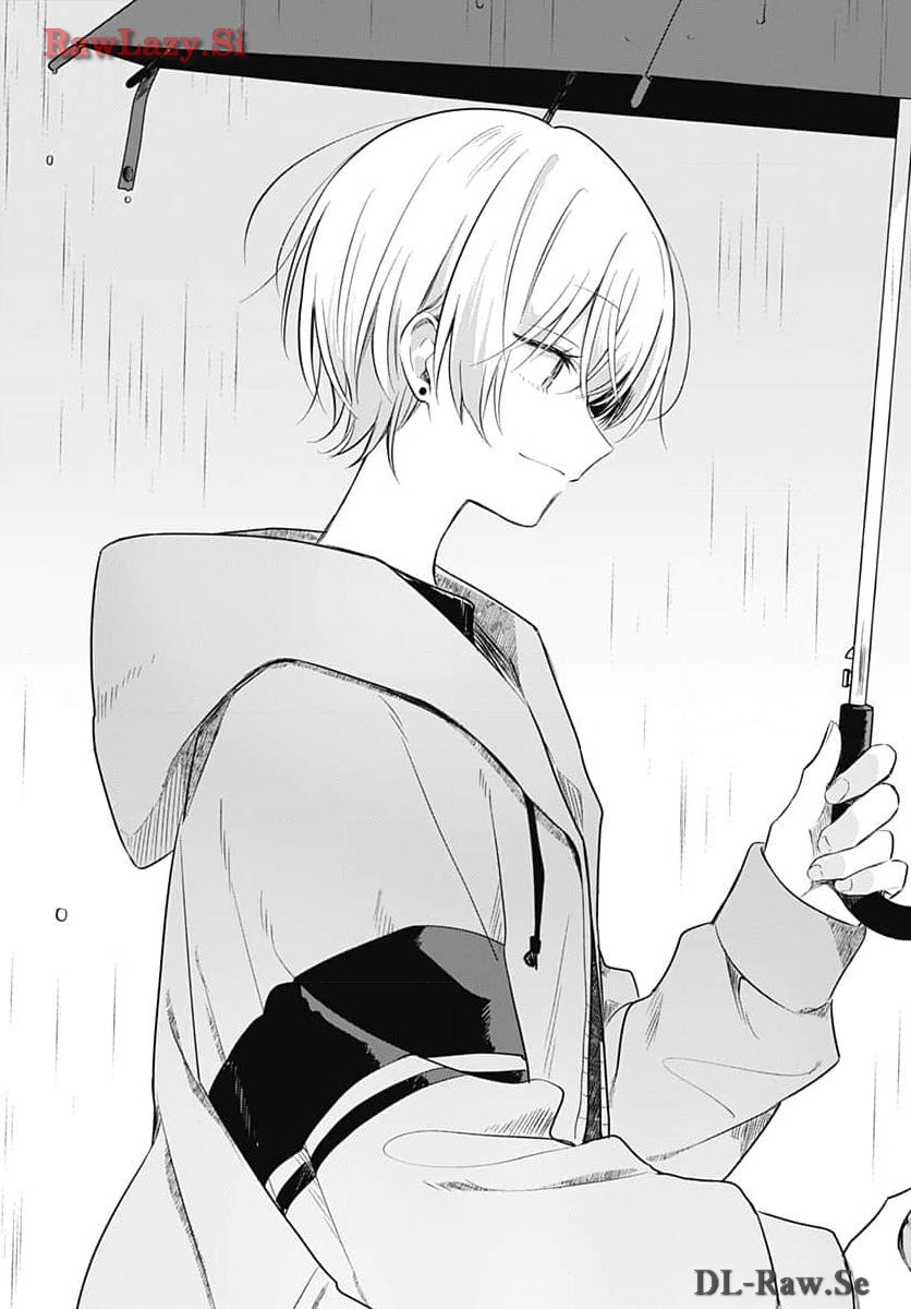 Hana wa Saku, Shura Nogotoku Chapter 31 page 19 - nihonkuni.com