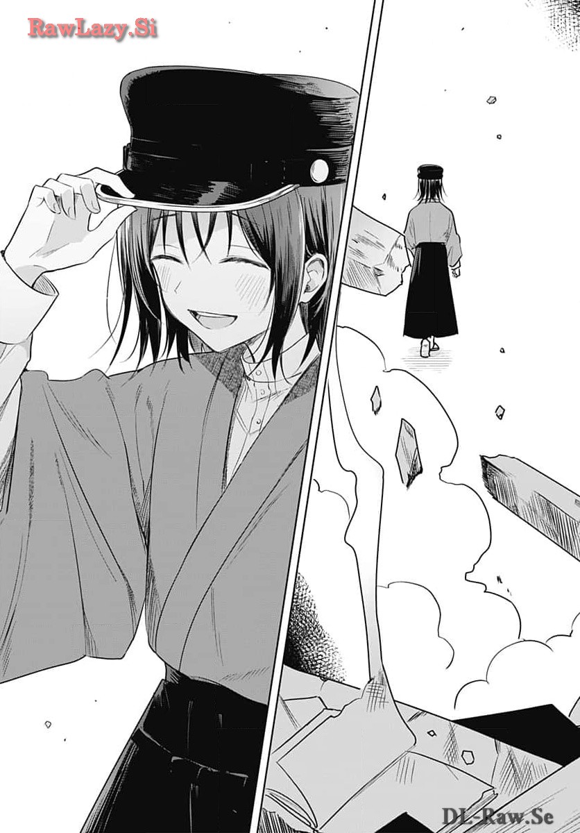 Hana wa Saku, Shura Nogotoku Chapter 31 page 27 - nihonkuni.com