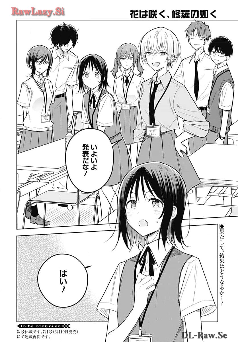 Hana wa Saku, Shura Nogotoku Chapter 31 page 40 - nihonkuni.com