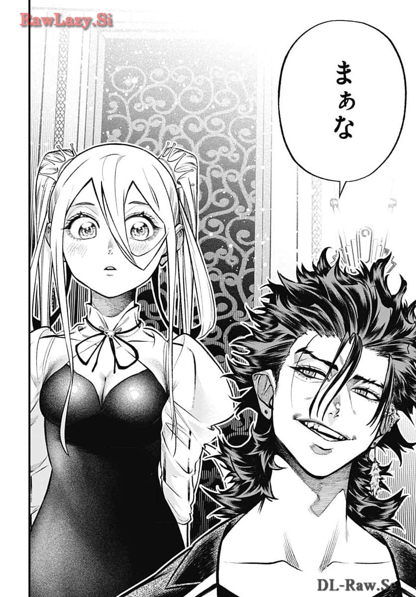Tobakuni Chapter 6 page 42 - nihonkuni.com
