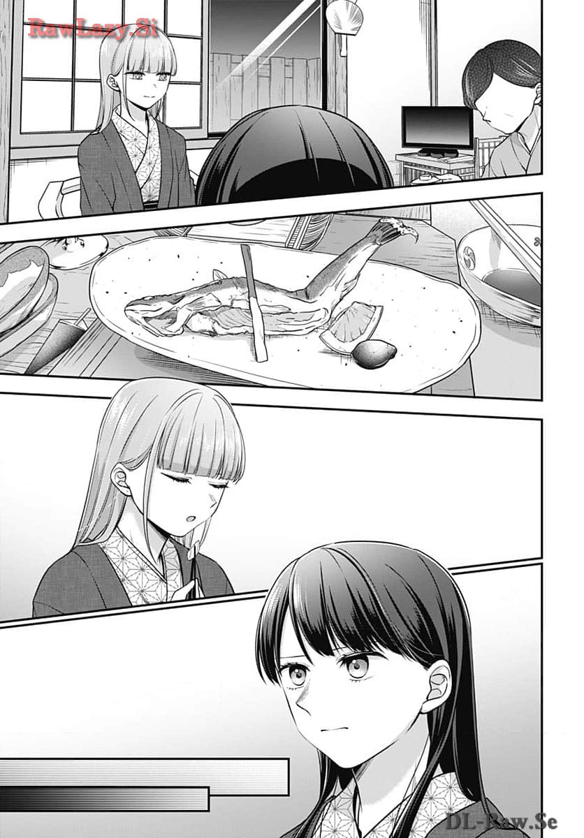 Zenbu Kimi no Seida Chapter 20 page 12 - nihonkuni.com