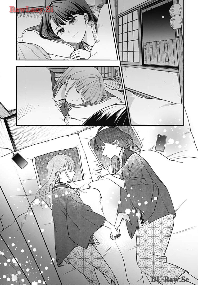Zenbu Kimi no Seida Chapter 20 page 28 - nihonkuni.com