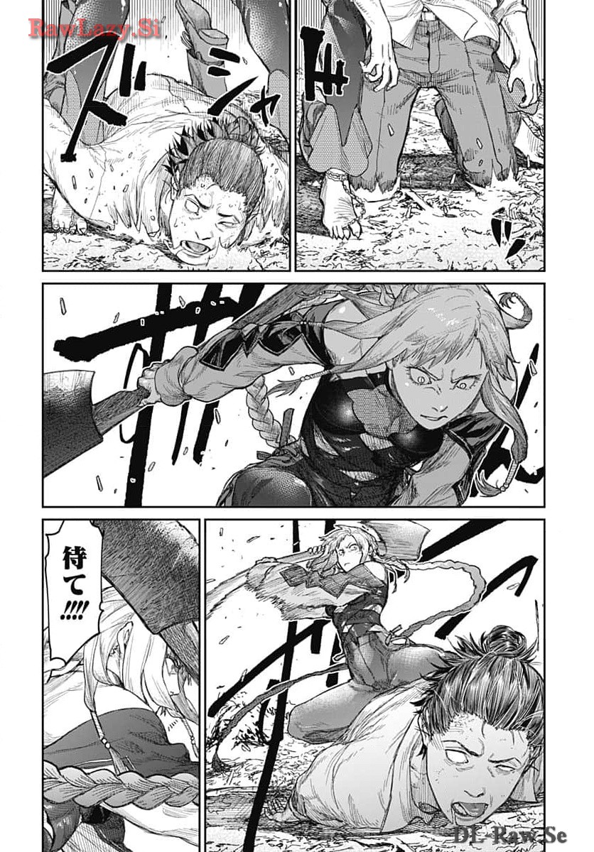 Gekiga: Utau Rokunin no Onna Chap 9 - Pic 4