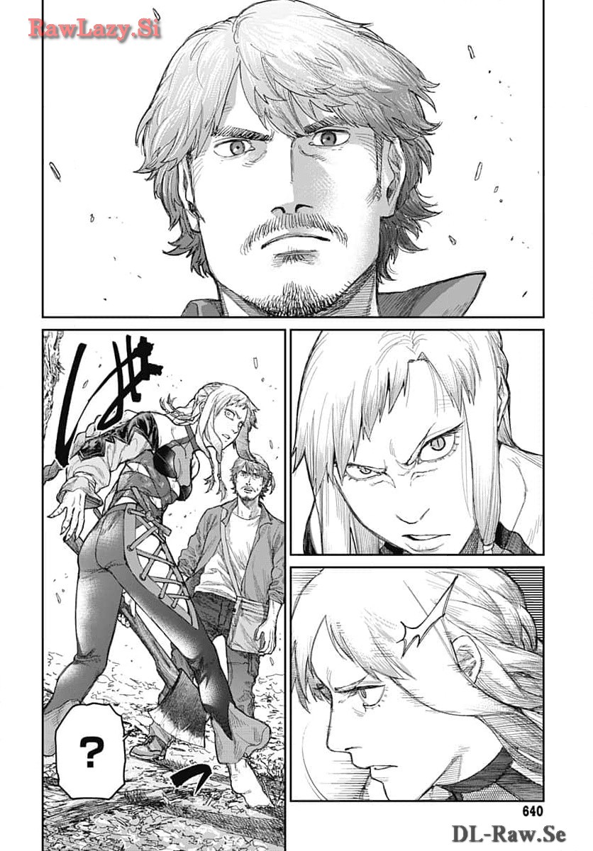 Gekiga: Utau Rokunin no Onna Chap 9 - Pic 8