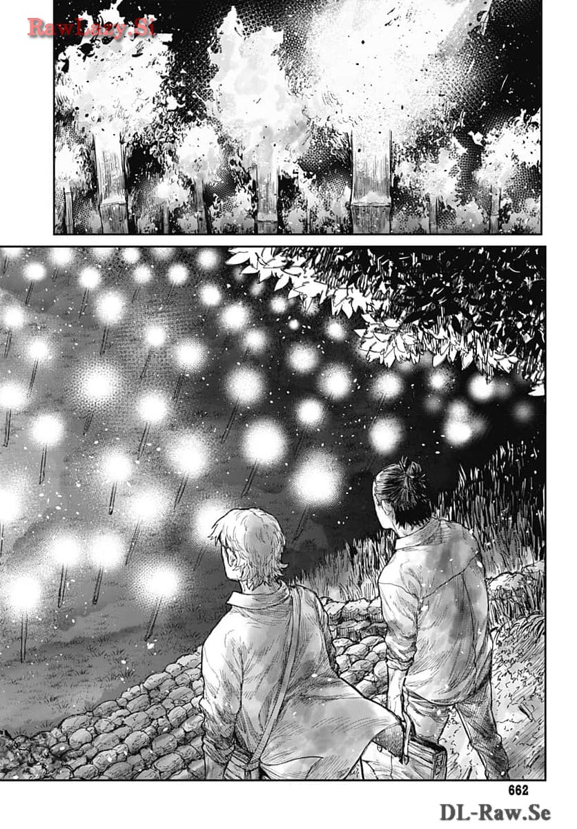 Gekiga: Utau Rokunin no Onna Chap 9 - Pic 30