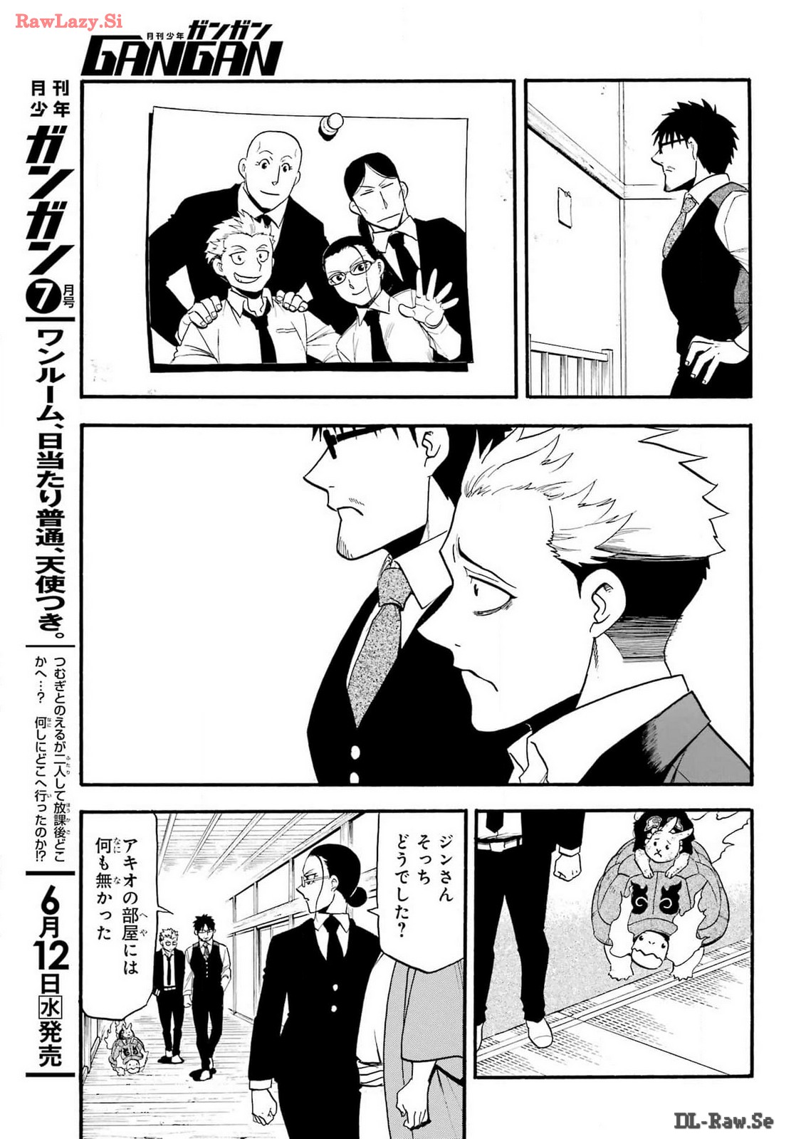 Read YOMI NO TSUGAI Chapter 30 [High Quality / Full] - Page 28 - nicomanga.com