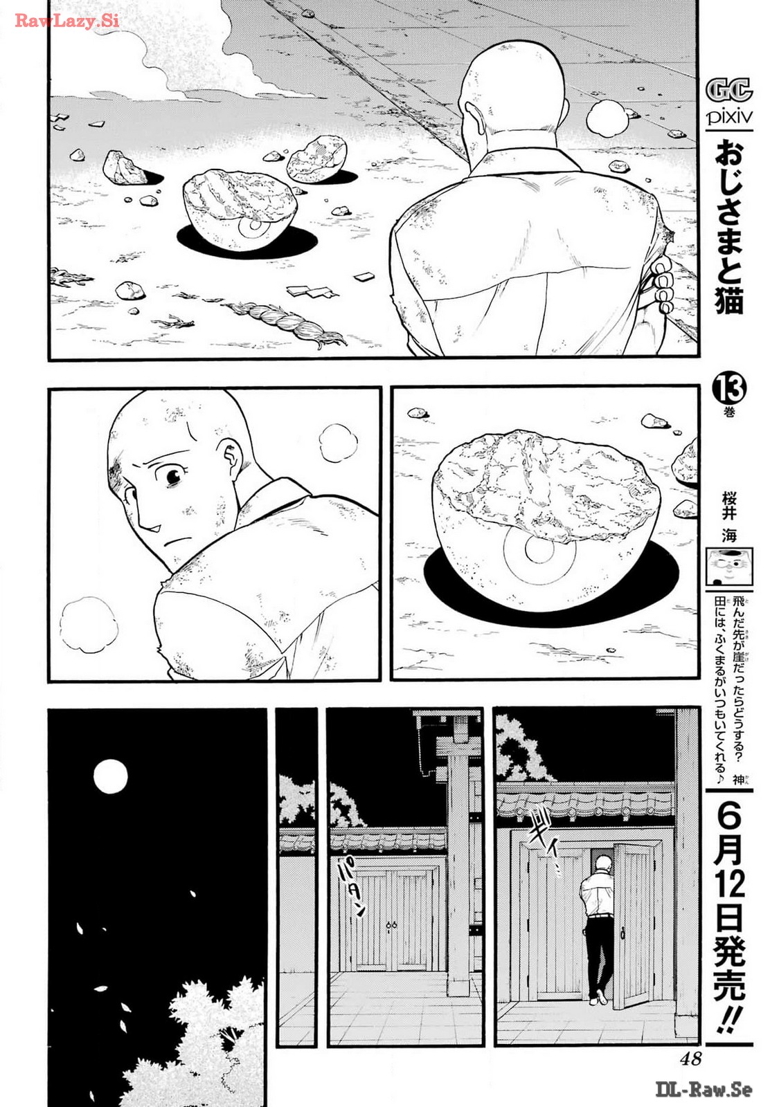 Read YOMI NO TSUGAI Chapter 30 [High Quality / Full] - Page 31 - nicomanga.com