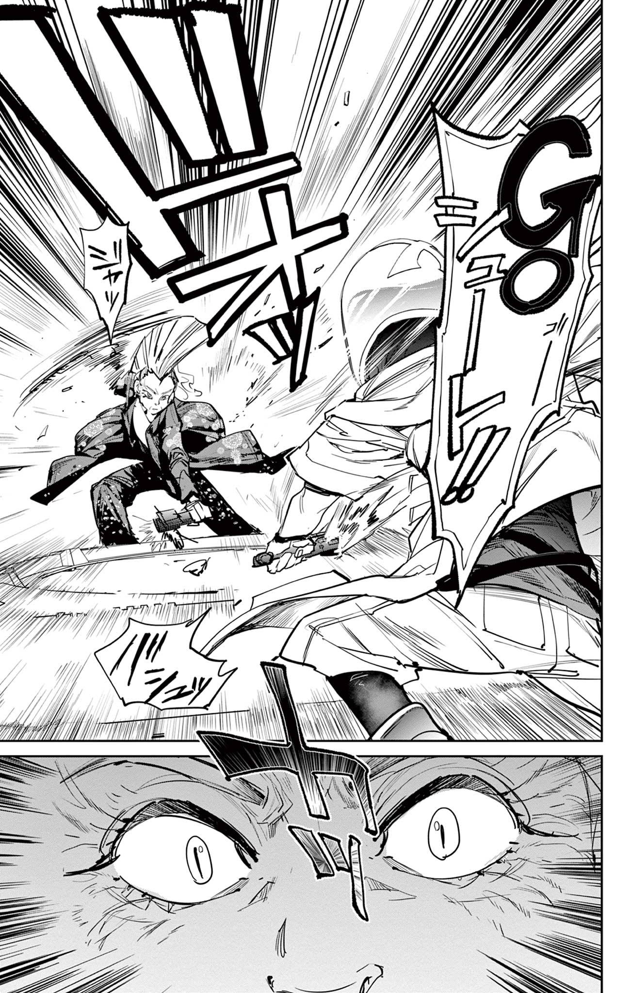 Read BEYBLADE X Chapter 11.2 [High Quality / Full] - Page 7 - nicomanga.com
