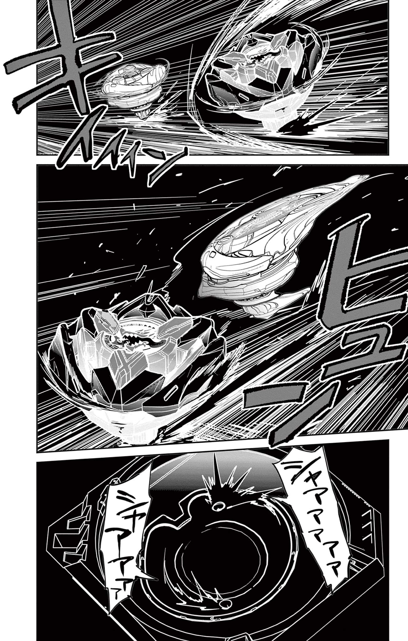 Read BEYBLADE X Chapter 11.2 [High Quality / Full] - Page 11 - nicomanga.com