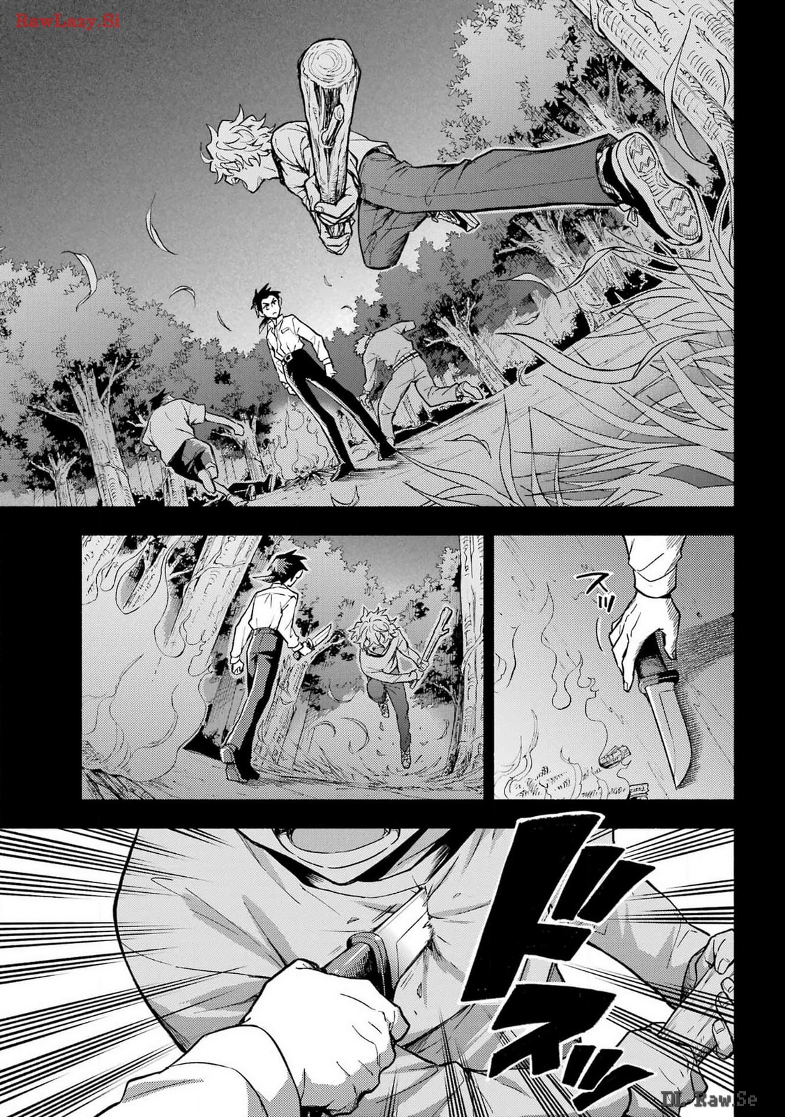 Munou na Nana - Raw Chapter 97 page 13 - nihonkuni.com