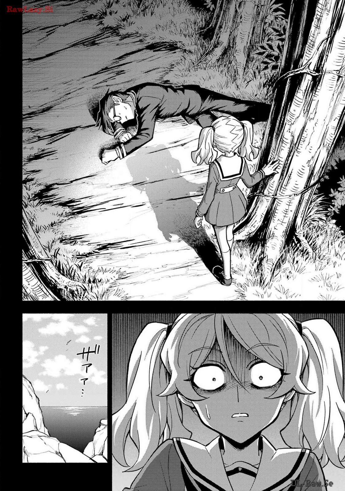 Munou na Nana - Raw Chapter 97 page 16 - nihonkuni.com