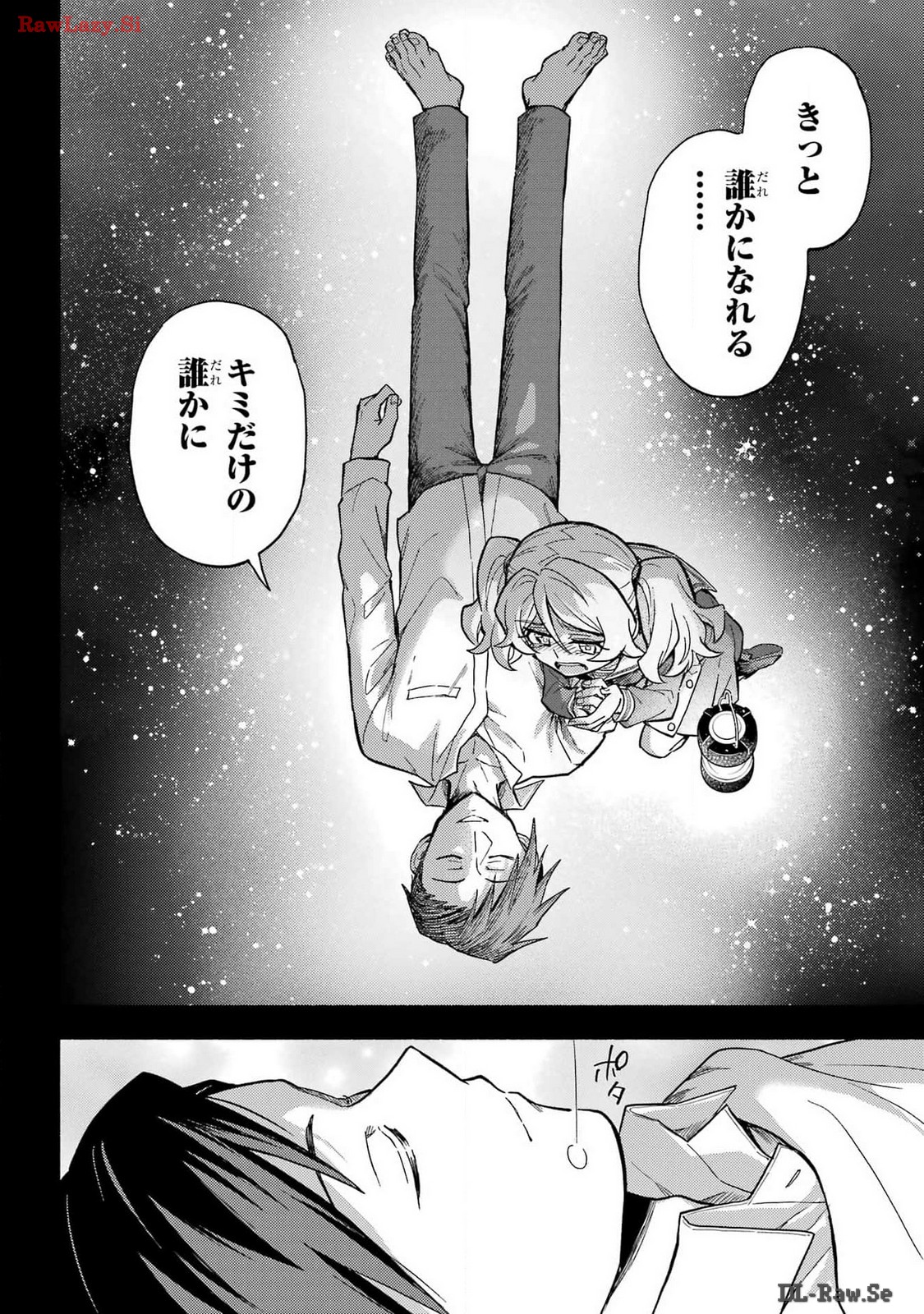 Munou na Nana - Raw Chapter 97 page 24 - nihonkuni.com