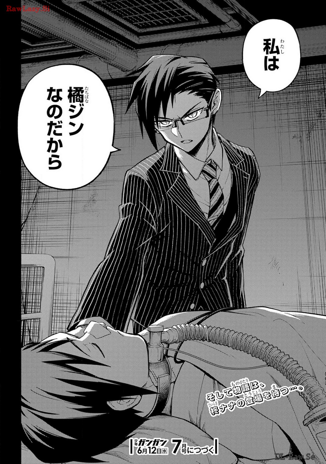 Munou na Nana - Raw Chapter 97 page 28 - nihonkuni.com