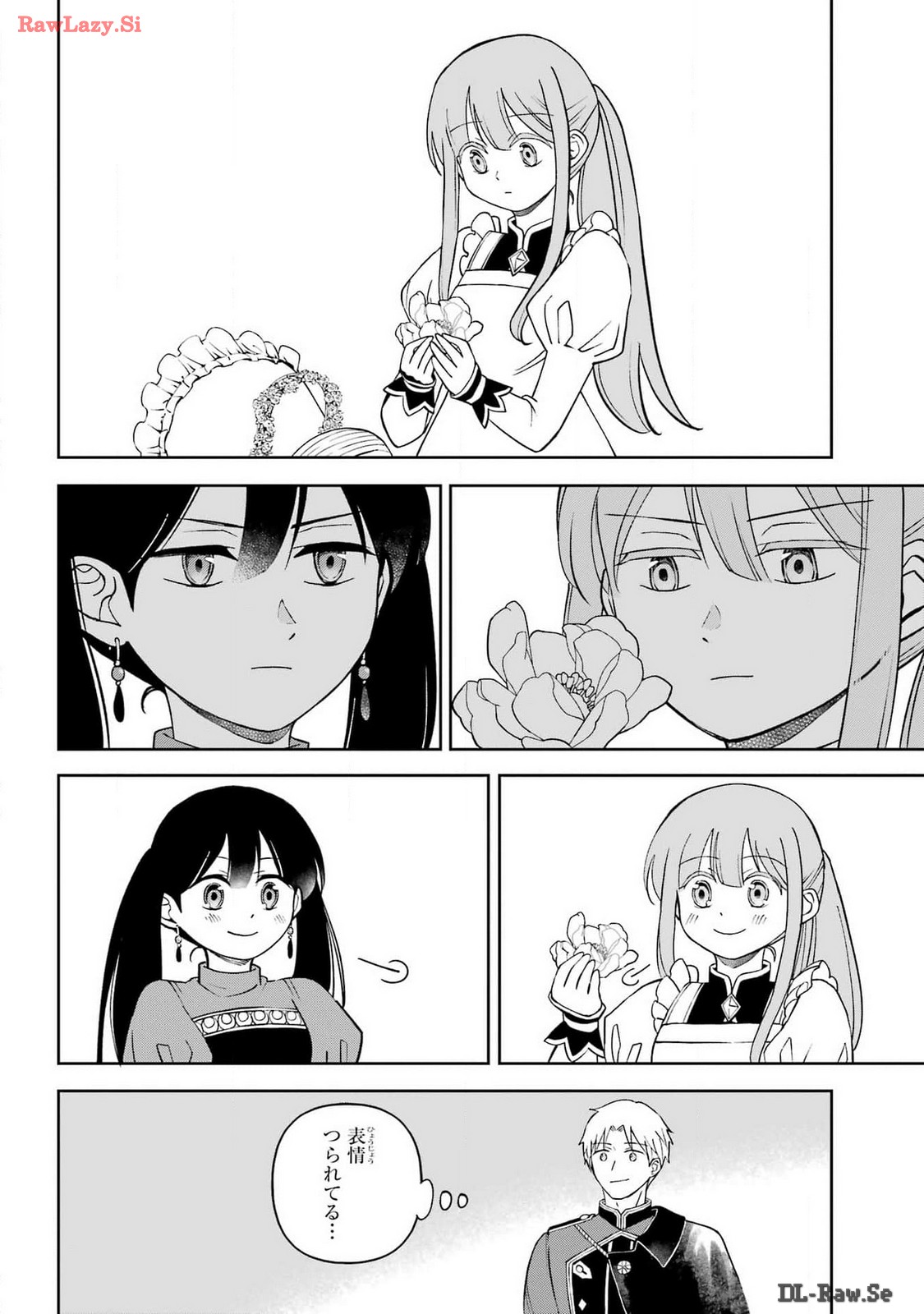 Hinekure Kishi to Fuwafuwa Hime-sama - Kojou Gurashi to Chiisana Ouchi Chapter 6 page 18 - nihonkuni.com