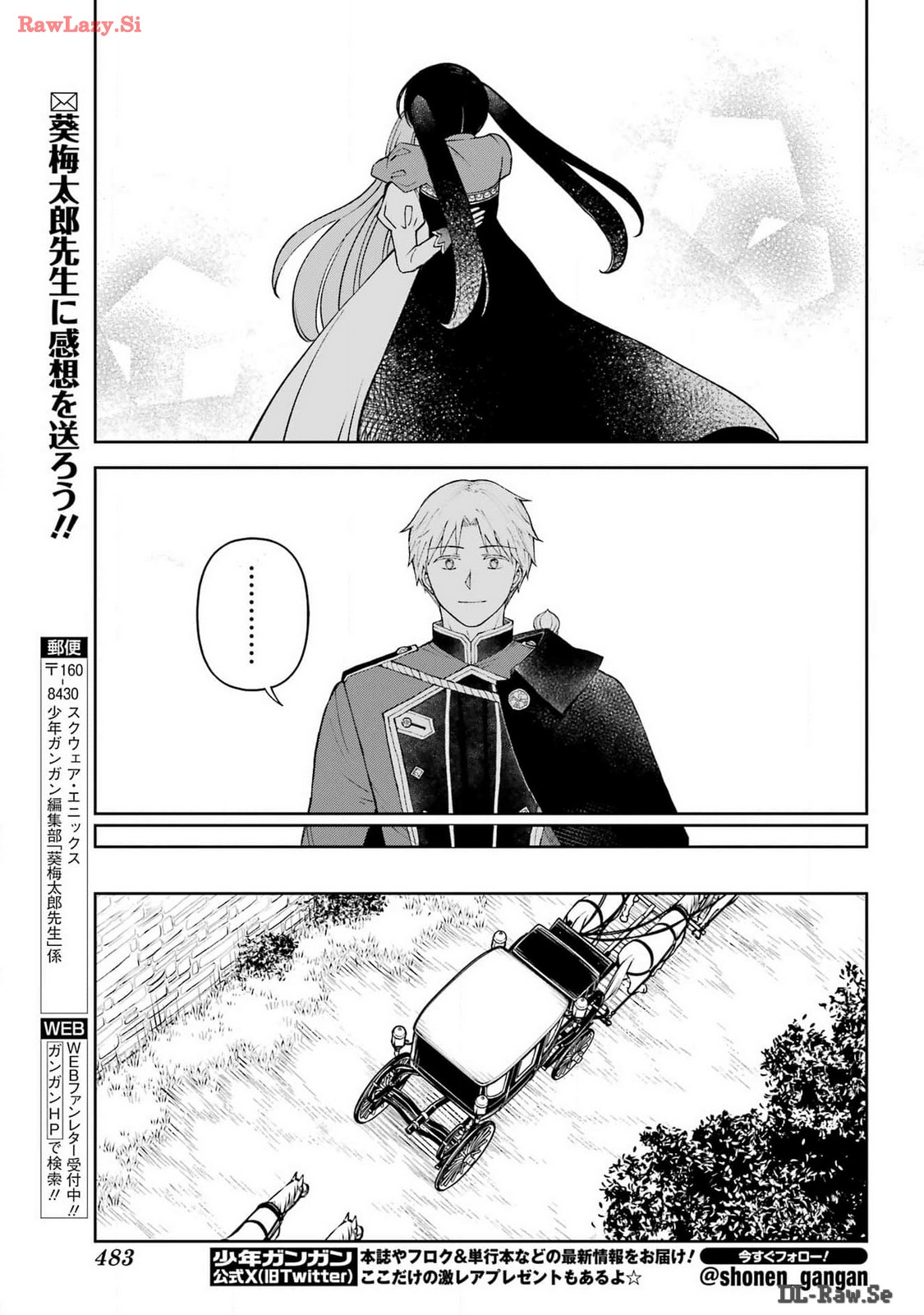 Hinekure Kishi to Fuwafuwa Hime-sama - Kojou Gurashi to Chiisana Ouchi Chapter 6 page 27 - nihonkuni.com