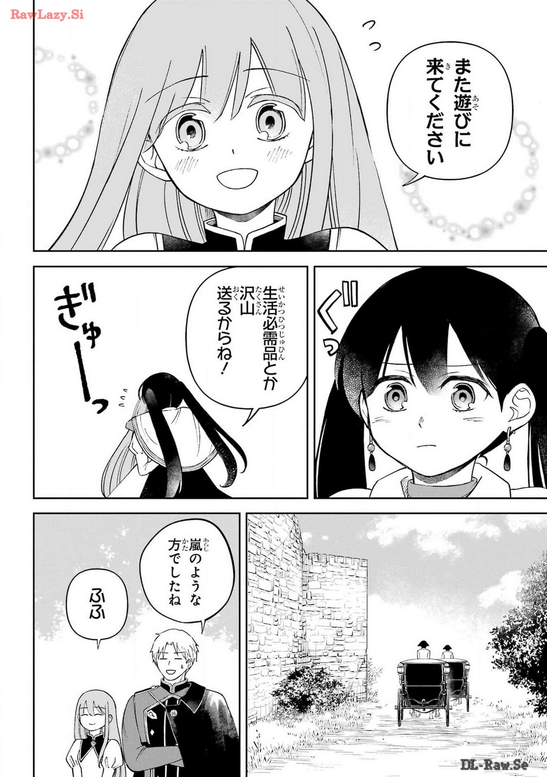 Hinekure Kishi to Fuwafuwa Hime-sama - Kojou Gurashi to Chiisana Ouchi Chapter 6 page 30 - nihonkuni.com