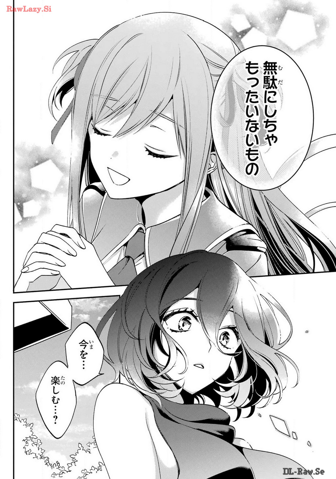 KINSOU NO VERMEIL ~GAKEPPUCHI MAJUTSHI WA SAIKYOU NO YAKUSAI TO MAHOU SEKAI WO TSUKISUSUMU~ Chap 30 - Pic 22
