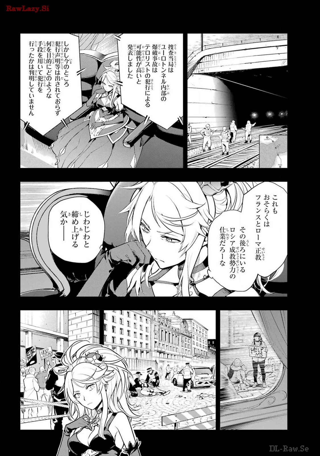 TOARU MAJUTSU NO KINSHO MOKUROKU Chapter 192 - Page 2
