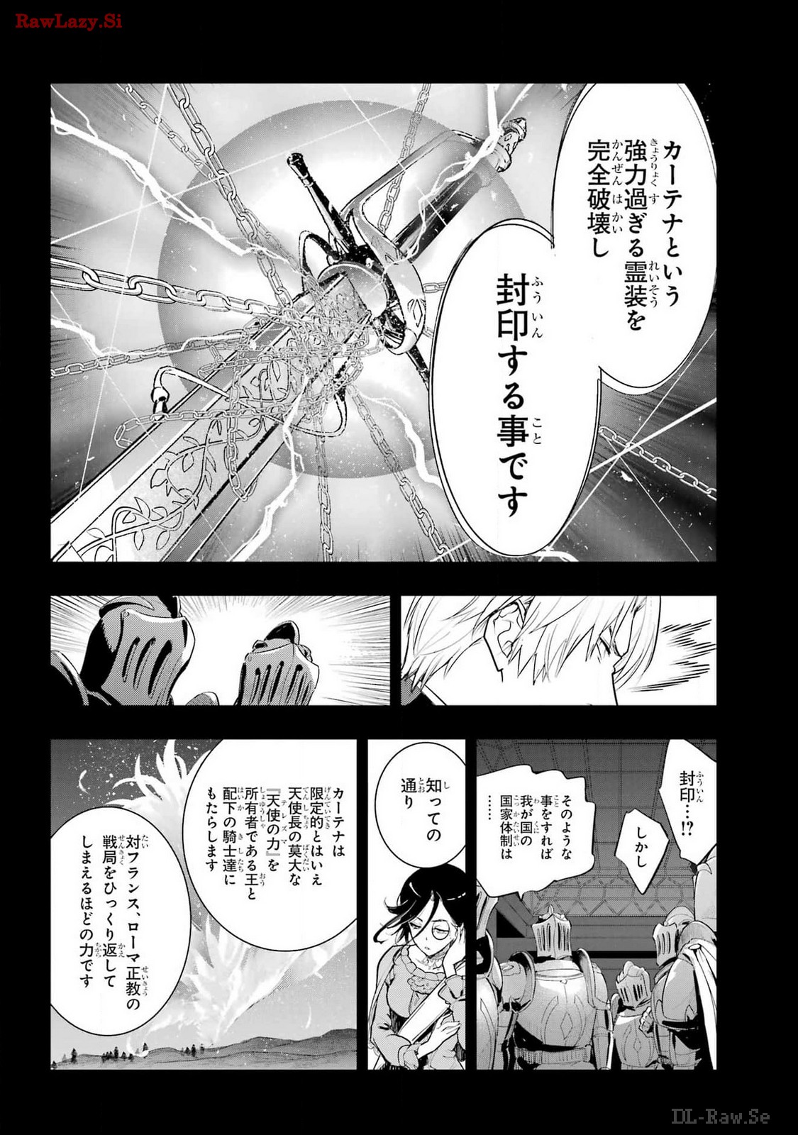 TOARU MAJUTSU NO KINSHO MOKUROKU Chapter 192 - Page 10