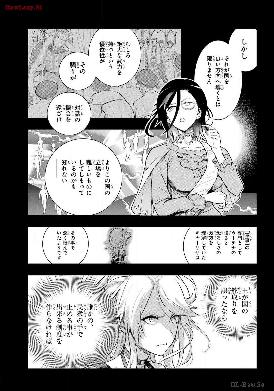 TOARU MAJUTSU NO KINSHO MOKUROKU Chapter 192 - Page 11