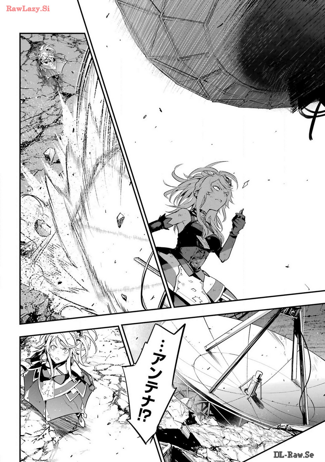 TOARU MAJUTSU NO KINSHO MOKUROKU Chapter 192 - Page 20
