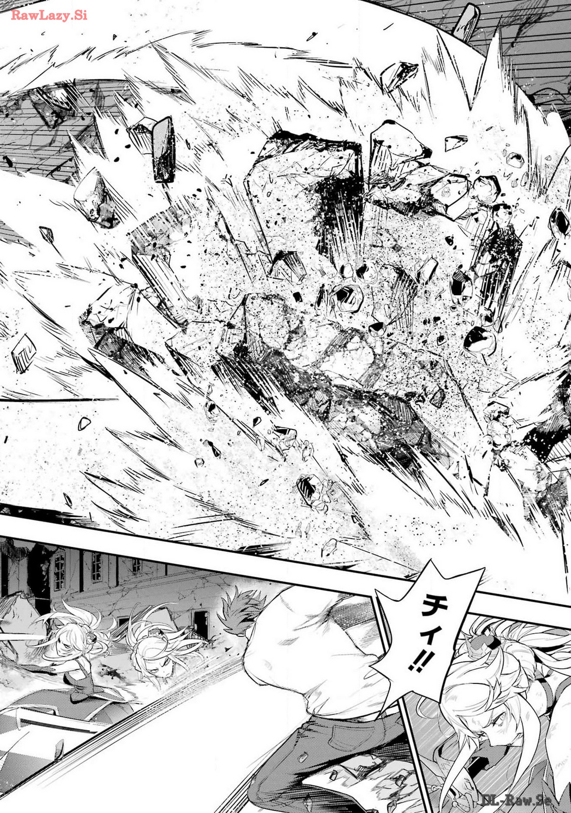 TOARU MAJUTSU NO KINSHO MOKUROKU Chapter 192 - Page 24