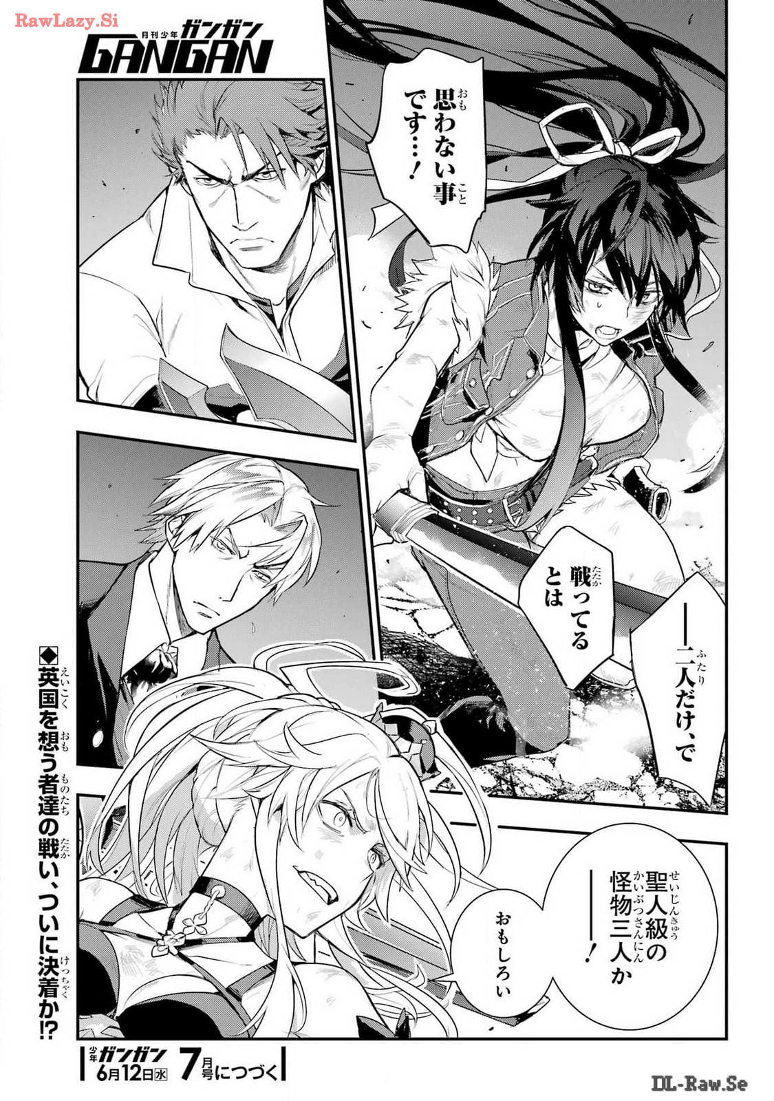 TOARU MAJUTSU NO KINSHO MOKUROKU Chapter 192 - Page 27
