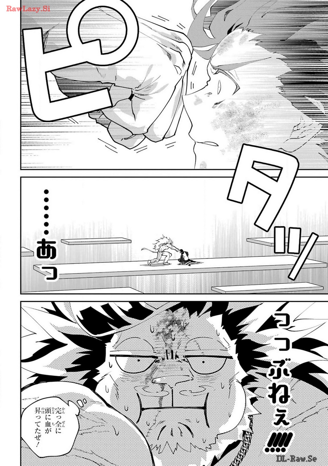 Final Fantasy: Lost Stranger Chapter 59 page 24 - nihonkuni.com