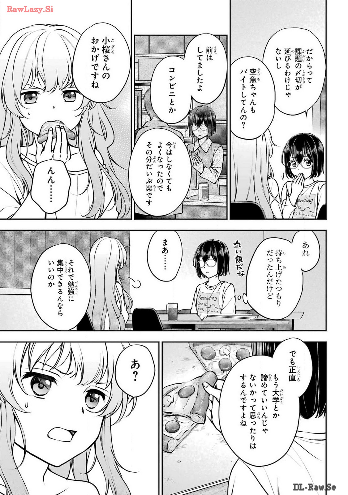 Read URASEKAI PICNIC Chapter 70 [High Quality / Full] - Page 5 - nicomanga.com