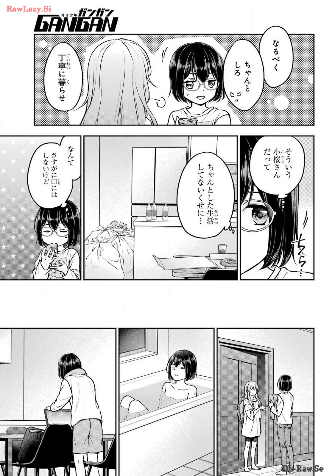 Read URASEKAI PICNIC Chapter 70 [High Quality / Full] - Page 9 - nicomanga.com