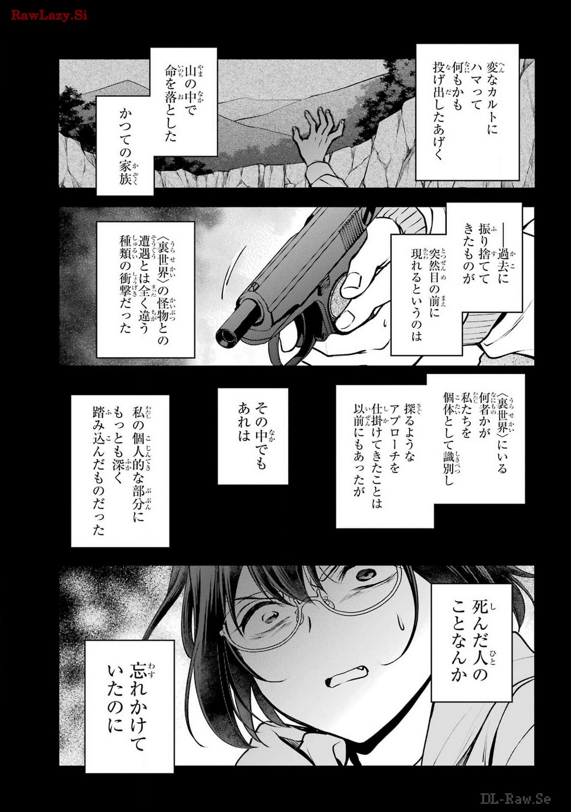 Read URASEKAI PICNIC Chapter 70 [High Quality / Full] - Page 27 - nicomanga.com