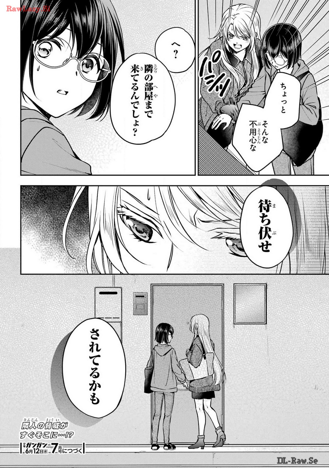 Read URASEKAI PICNIC Chapter 70 [High Quality / Full] - Page 36 - nicomanga.com