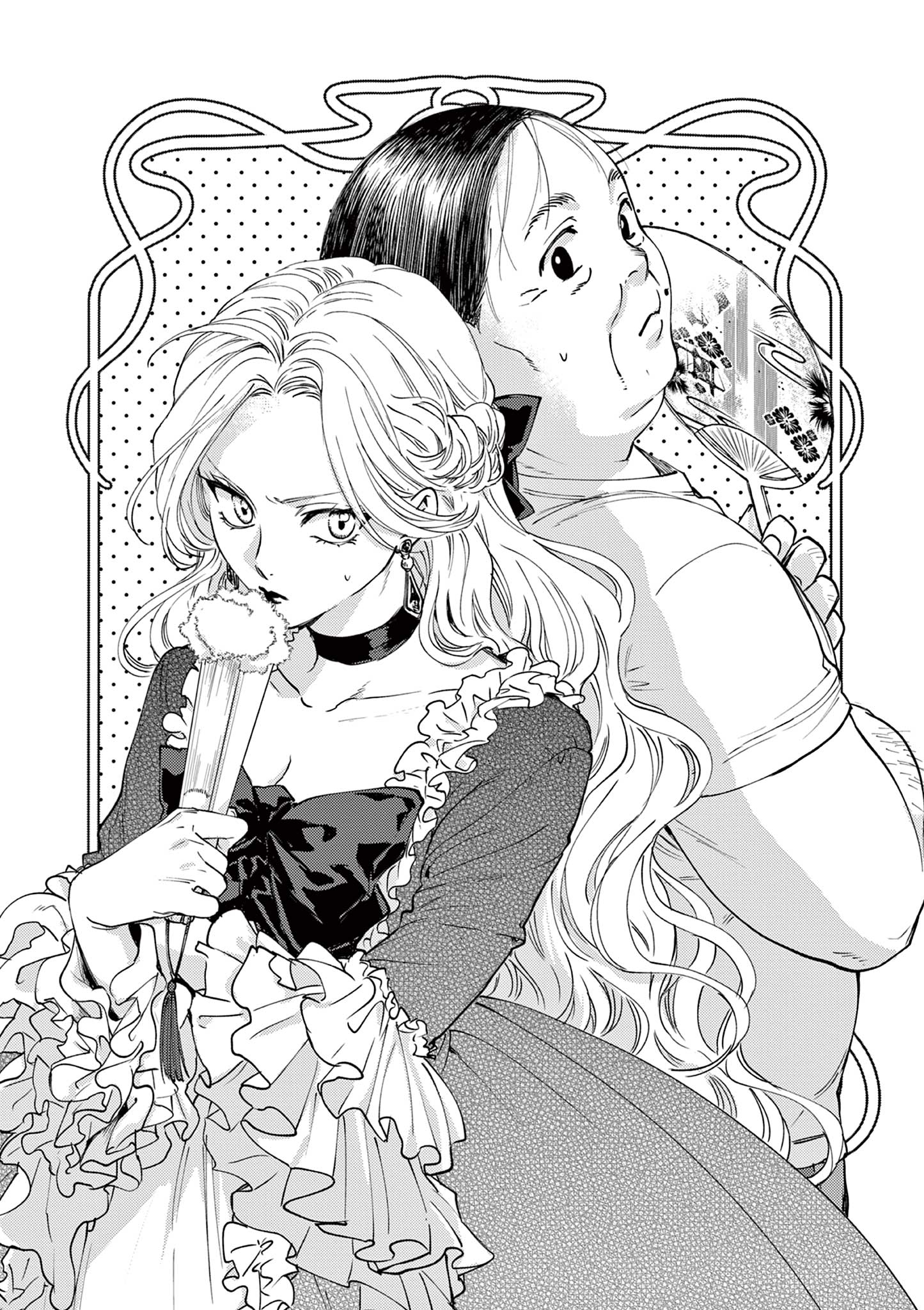 Read OJI TENSEI ~ AKUYAKU REIJOU NO KAREI NARU SEIKATSU ~ Chapter 2 [High Quality / Full] - Page 2 - nicomanga.net