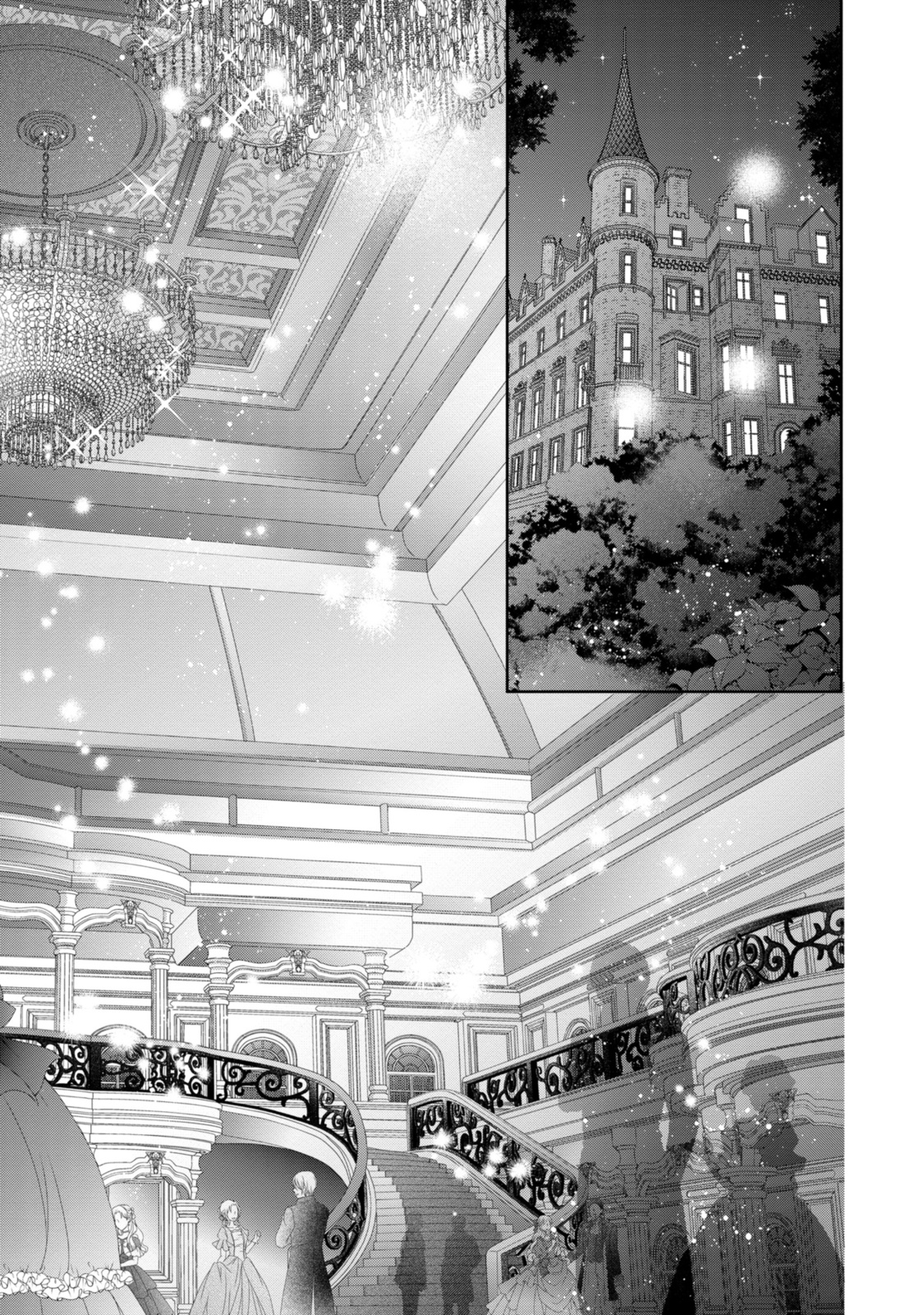 Read OUJI-SAMA NI DEKIAI SARETE KOMATTEMASU ~TENSEI HEROINE, OTOME GAME FUNTOUKI~ Chapter 27.1 [High Quality / Full] - Page 13 - nicomanga.net