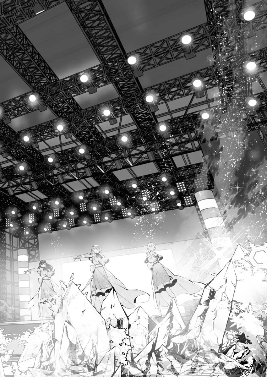 Read Bitter Chapter 12 [High Quality / Full] - Page 6 - nicomanga.net