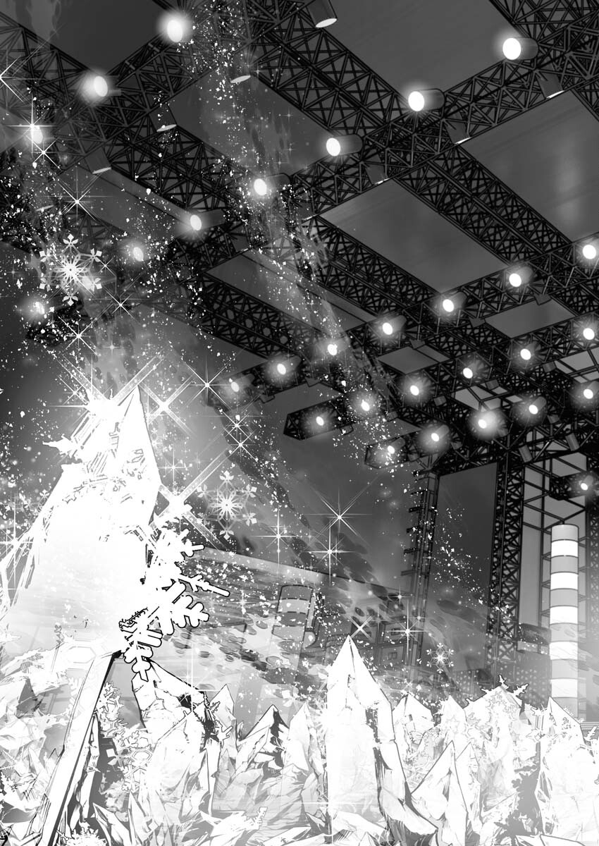 Read Bitter Chapter 12 [High Quality / Full] - Page 7 - nicomanga.net