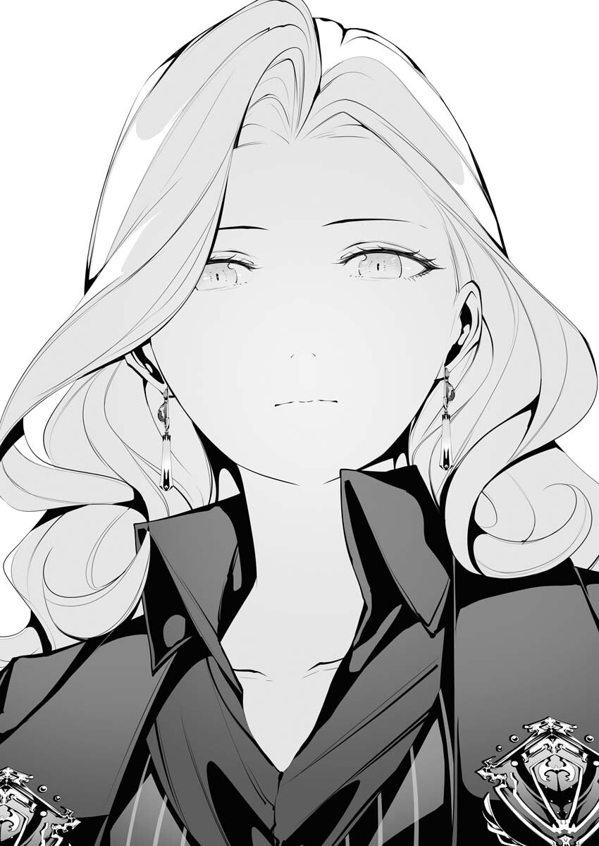 Read Bitter Chapter 12 [High Quality / Full] - Page 17 - nicomanga.net