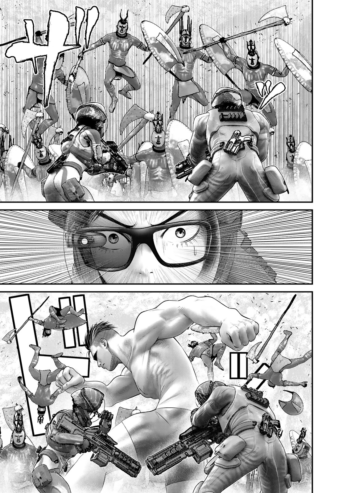 Rikujoujieitai Tokumu Chouhou Kikan Chapter 44 page 7 - nihonkuni.com