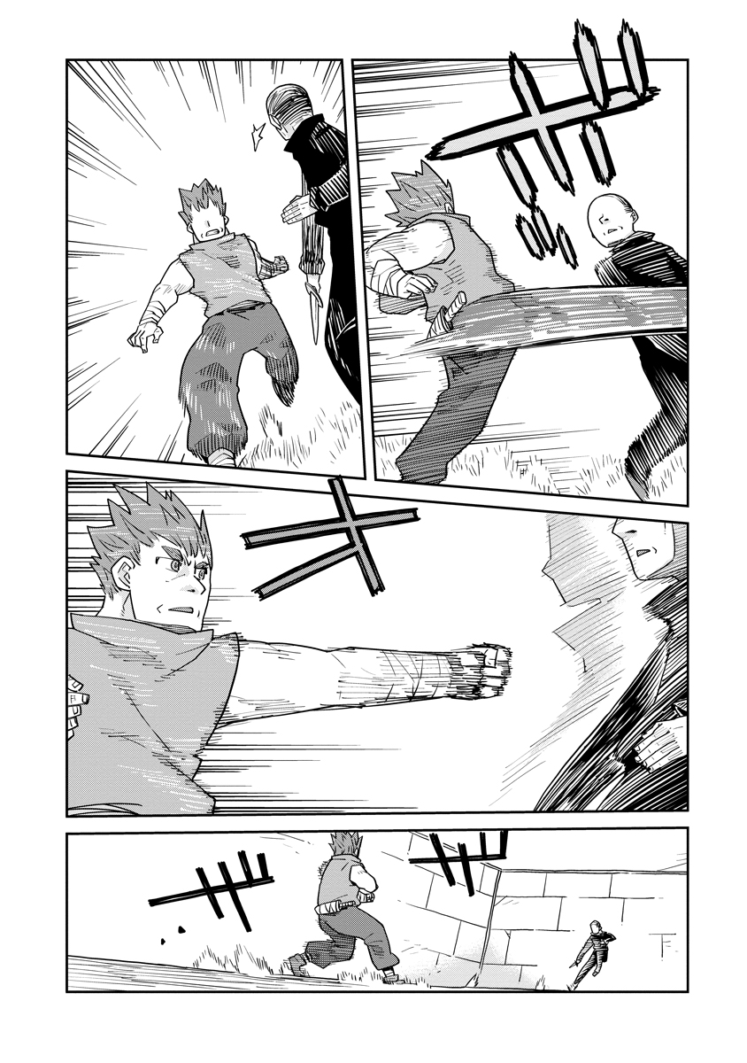 Read DAN JOHN NO NAKA NO HITO Chapter 37 [High Quality / Full] - Page 16 - nicomanga.net