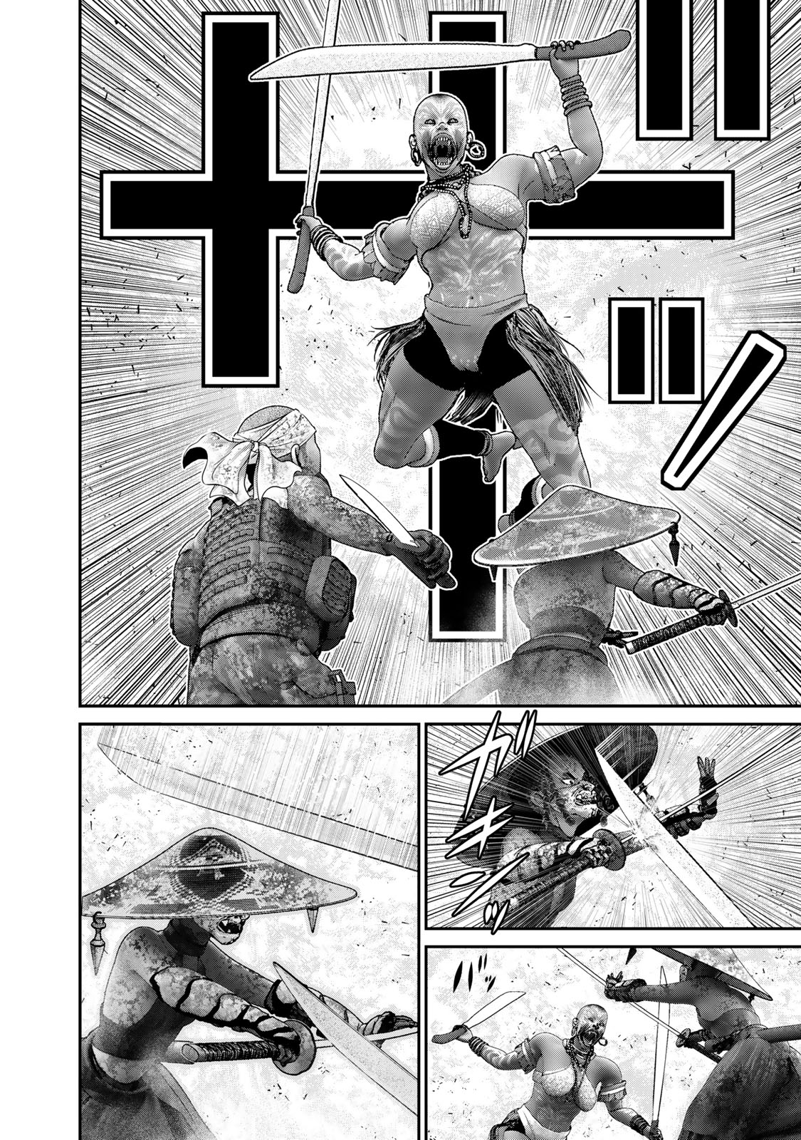 Rikujoujieitai Tokumu Chouhou Kikan Chapter 44 page 16 - nihonkuni.com