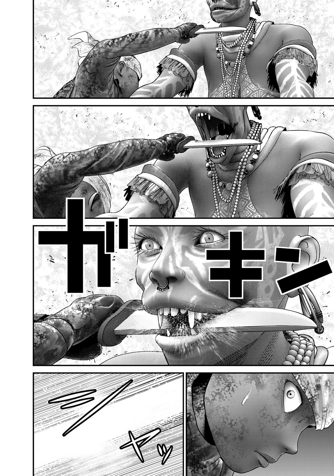 Rikujoujieitai Tokumu Chouhou Kikan Chapter 44 page 18 - nihonkuni.com