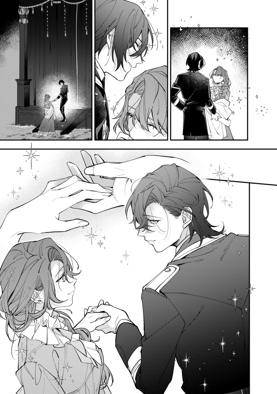 Read HIKIKOMORI REIJOU WA HANASHI NO WAKARU SEIJU-BAN Chapter 33.2 [High Quality / Full] - Page 11 - nicomanga.net