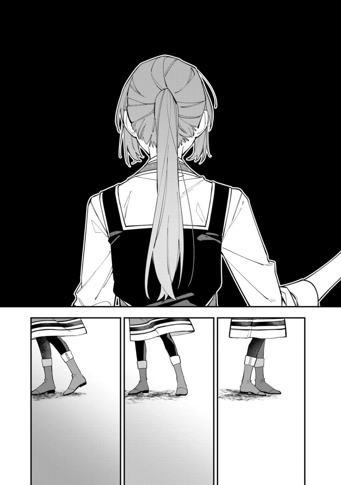 Read HIKIKOMORI REIJOU WA HANASHI NO WAKARU SEIJU-BAN Chapter 33.2 [High Quality / Full] - Page 13 - nicomanga.net