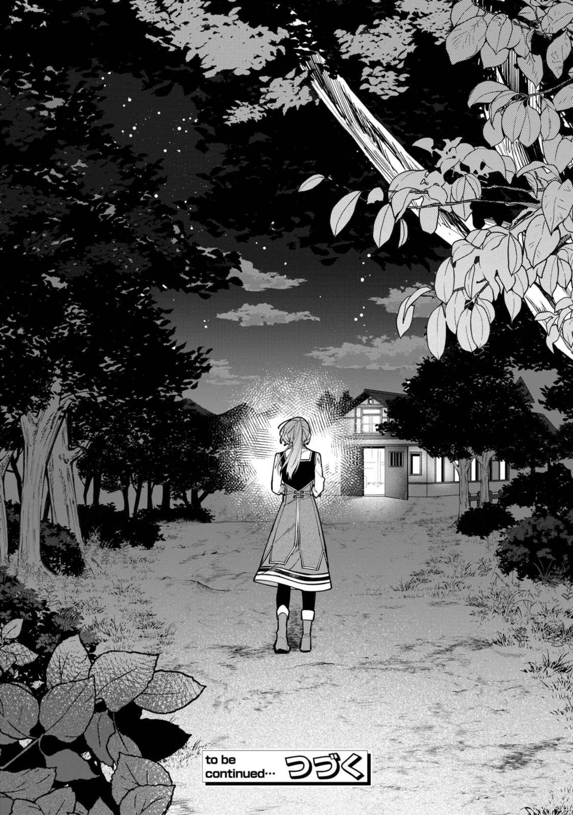 Read HIKIKOMORI REIJOU WA HANASHI NO WAKARU SEIJU-BAN Chapter 33.2 [High Quality / Full] - Page 14 - nicomanga.net