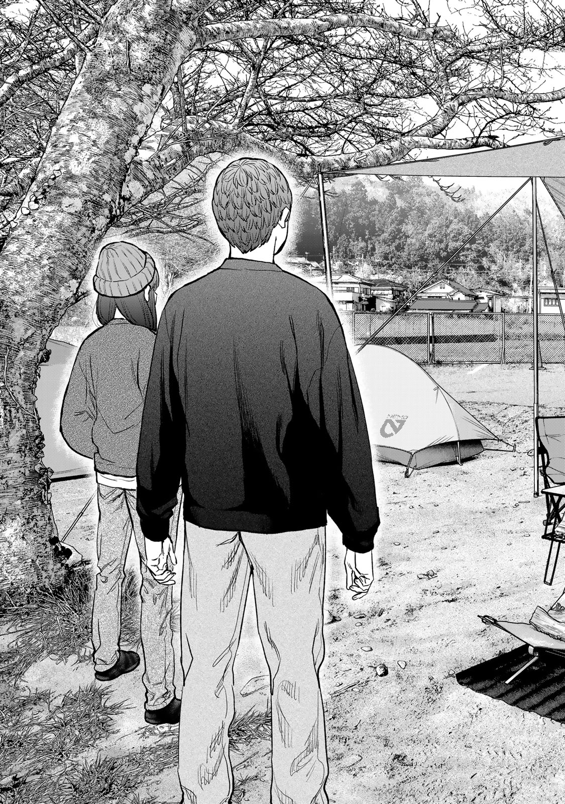 Solo Camping Chapter 95.1 page 21 - nihonkuni.com