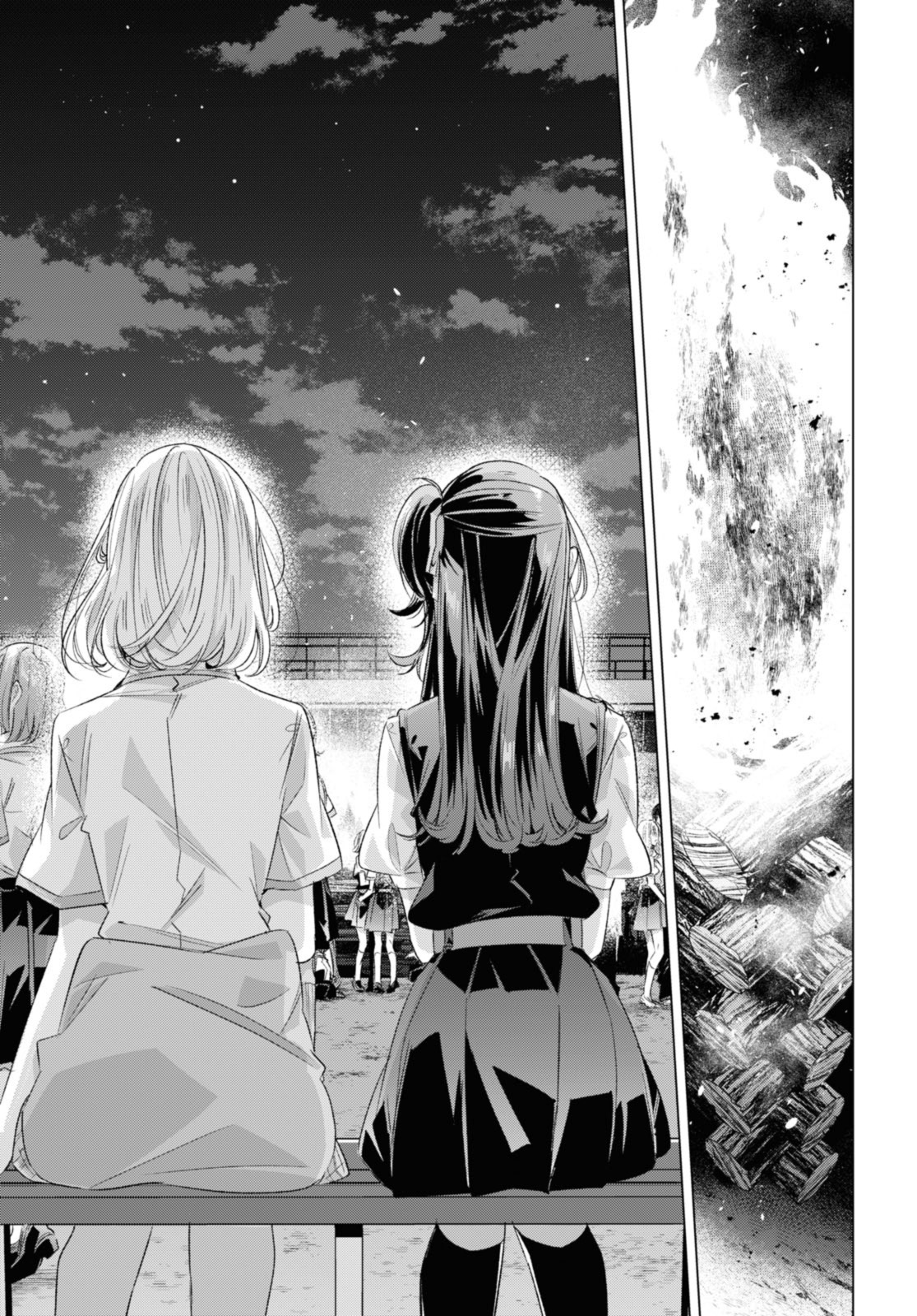SASAYAKU YOU NI KOI O UTAU Chapter 44.2 page 7 - nihonkuni.com