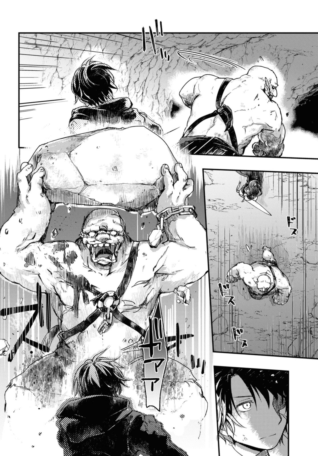 Read BŌKENSHA PĀTĪ O TSUIHŌ SARETA KAIFUKUSHI NO SHŌJO O HIROTTE IKUSEI SHITARA, MASAKA NO SAIKYŌ SHOKUGYŌ NI TENSHOKU!? OMAKE NI KANOJO NO YŌSU GA NANYARA OKASHIKUTE... Chapter 10.1 [High Quality / Full] - Page 8 - nicomanga.net
