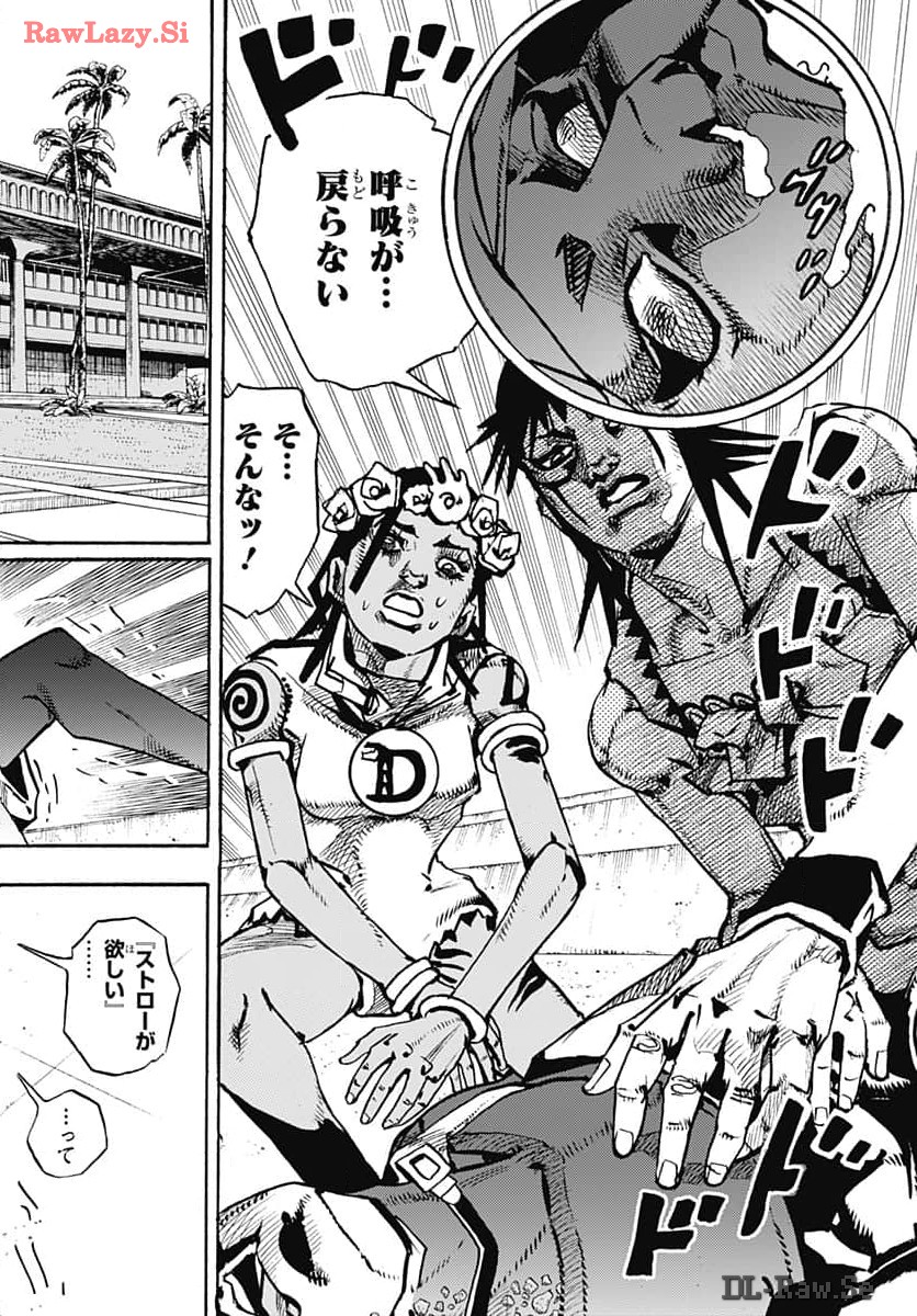 JoJo no Kimyou na Bouken Part 9: The JOJOLands Chap 15 - Pic 4
