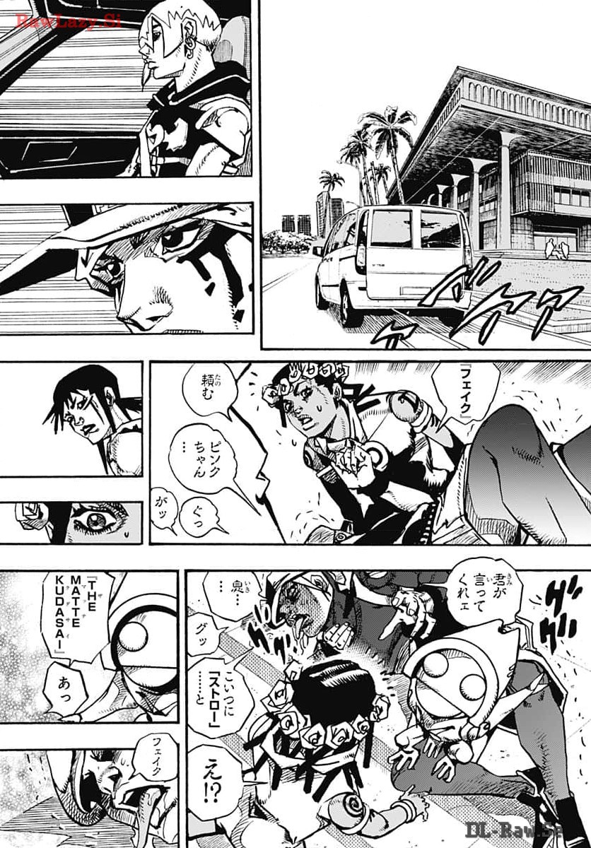 JoJo no Kimyou na Bouken Part 9: The JOJOLands Chap 15 - Pic 5
