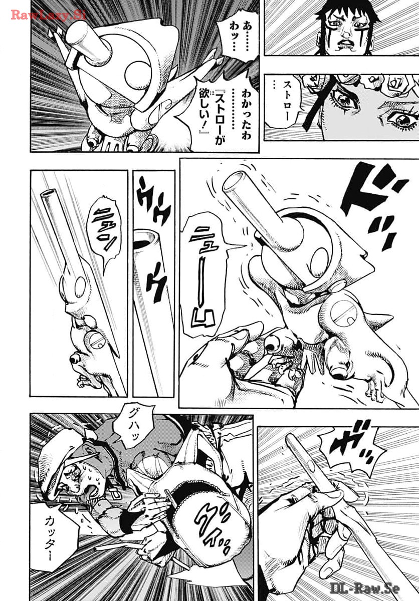 JoJo no Kimyou na Bouken Part 9: The JOJOLands Chap 15 - Pic 6